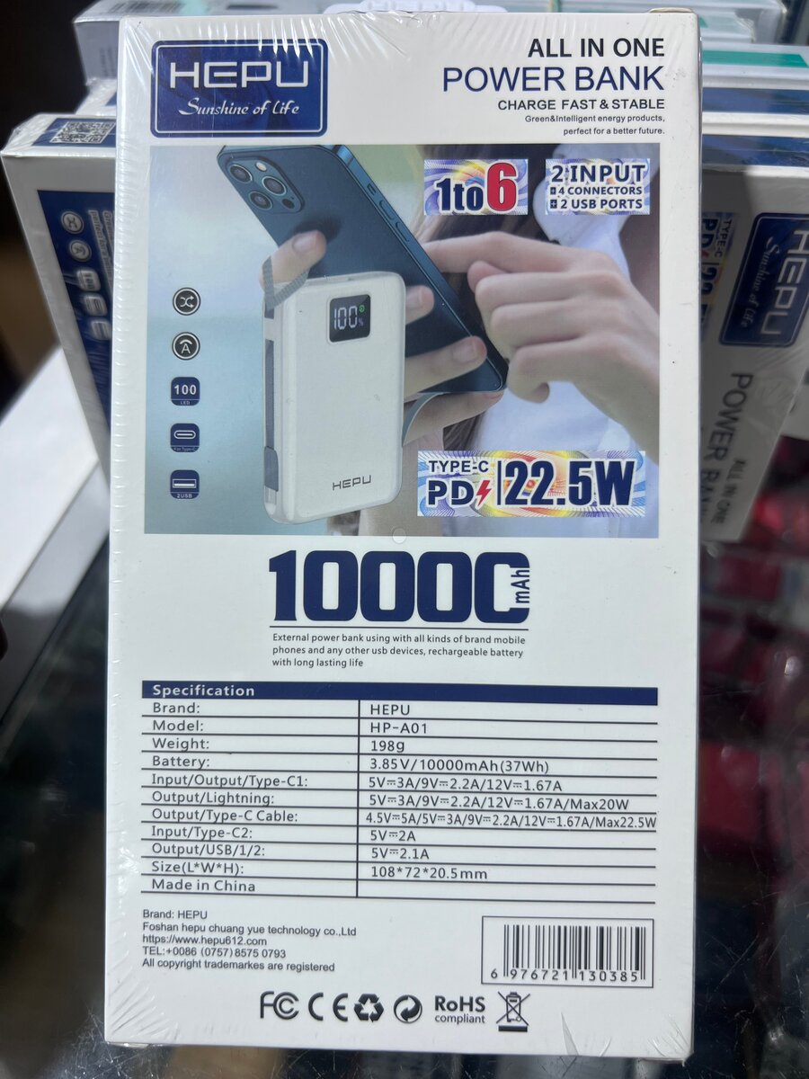 Power Bank 10000mAh 22.5W