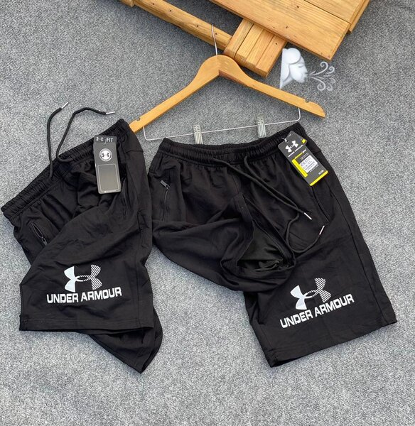 Shorts de sport Under Armour