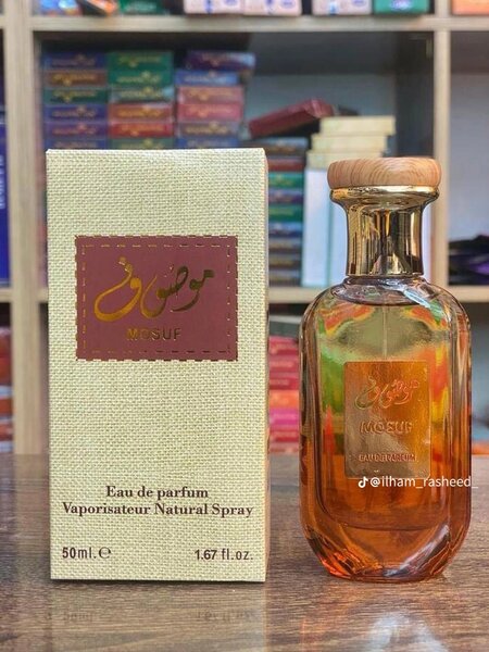 Parfum homme et femme