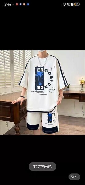 Complet avec culotte