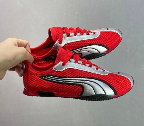 Sneakers H-Street OG Unisexe