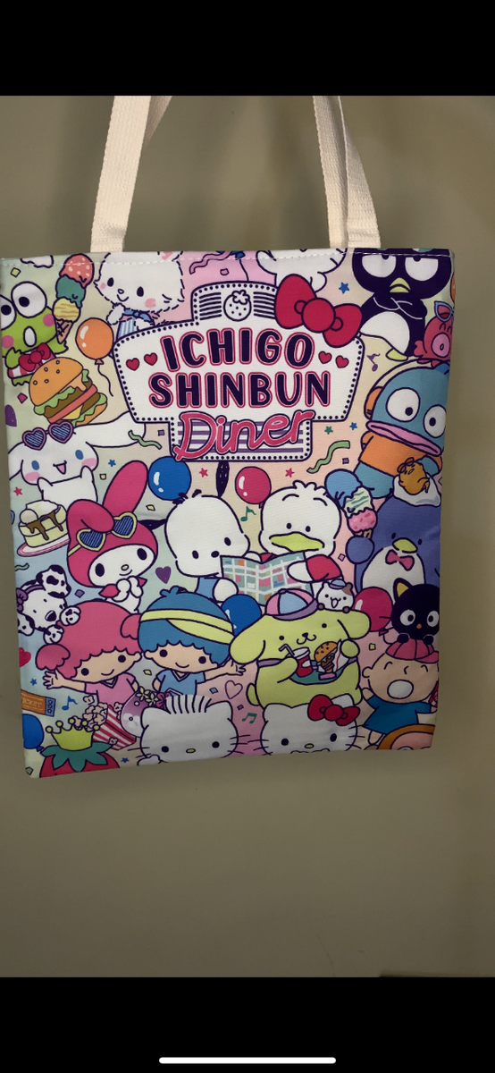 Sac Cabas Imprimé Kawaii