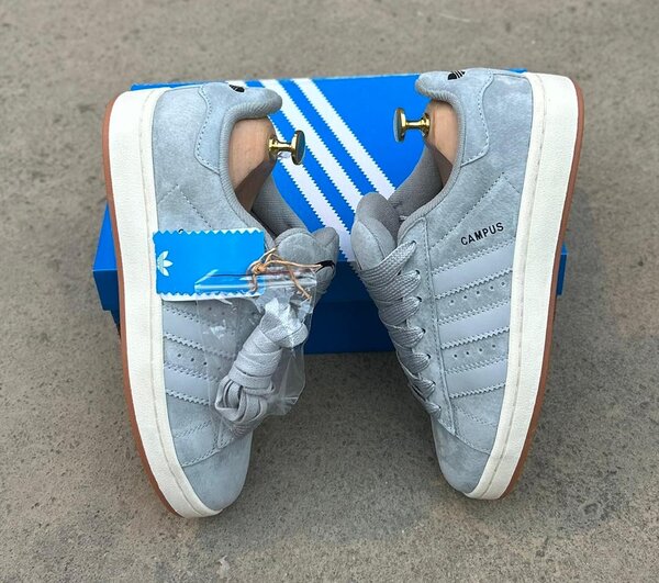 Adidas Campus Sneakers Gris