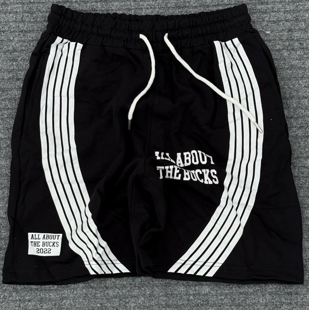 Pantalon de jogging streetwear