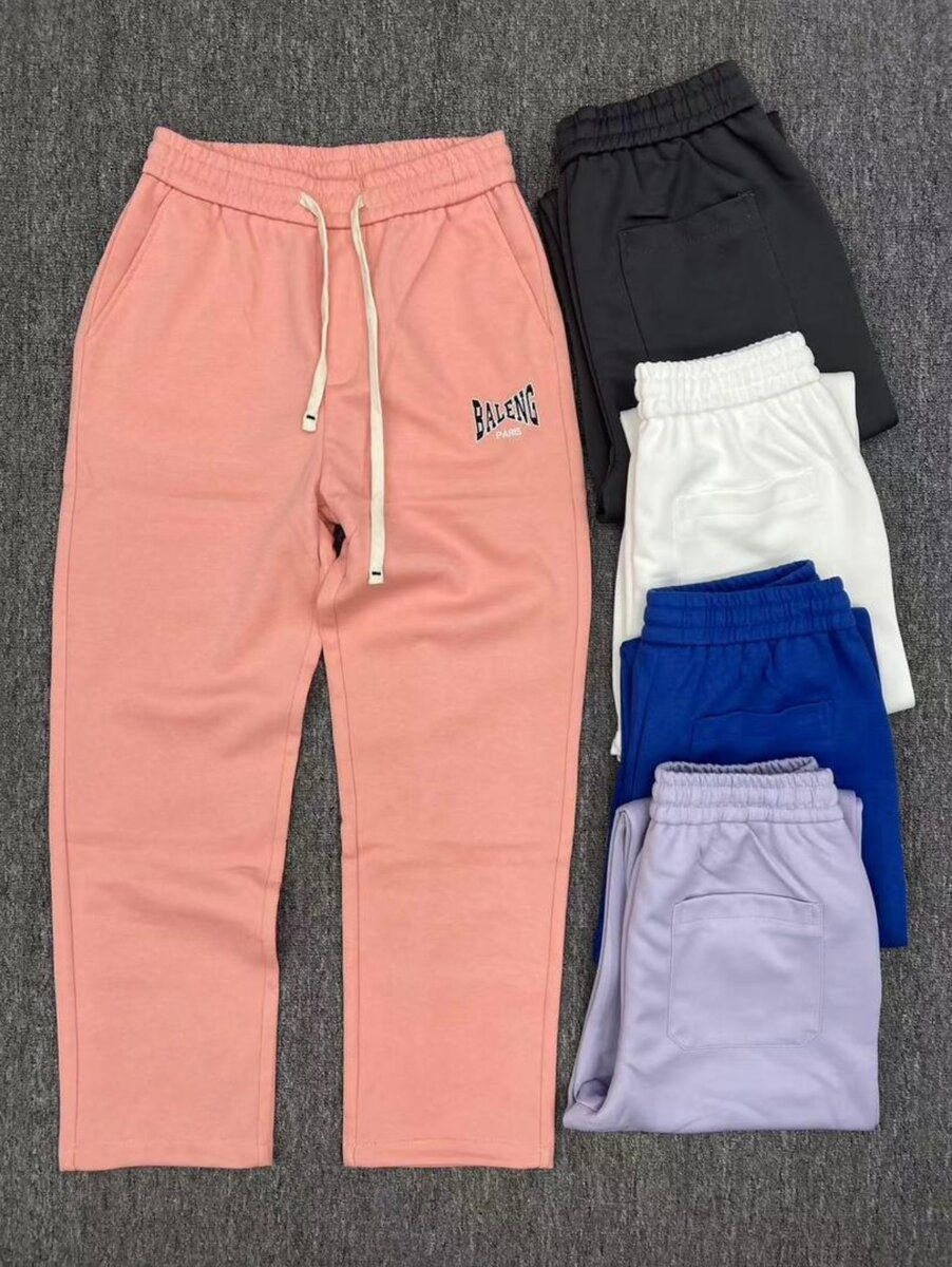 Pantalons de jogging unisexes