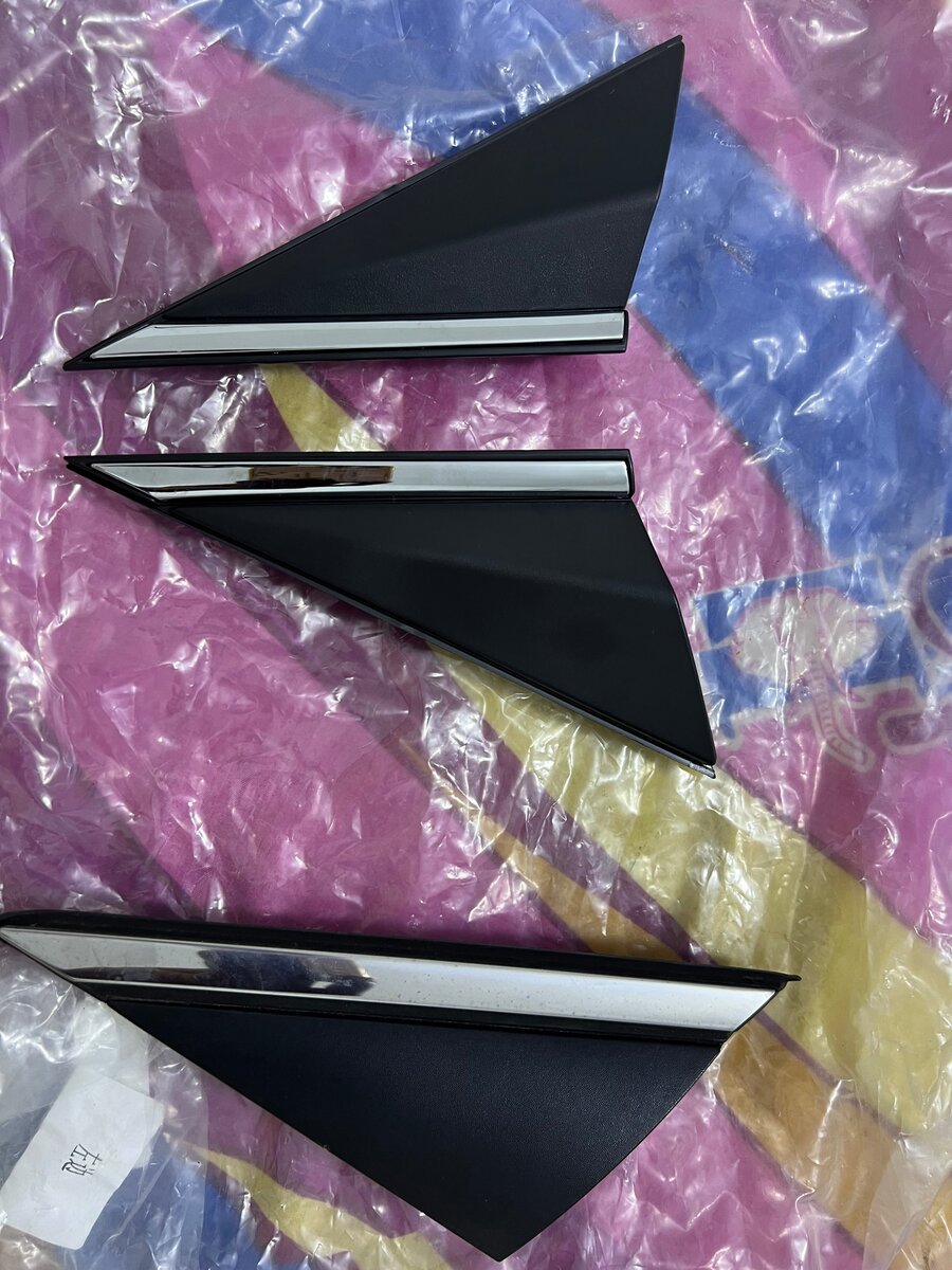 Couvercles latéraux de voiture