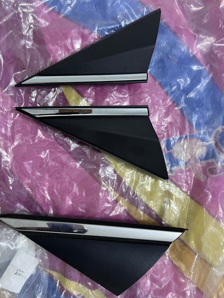 Couvercles latéraux de voiture