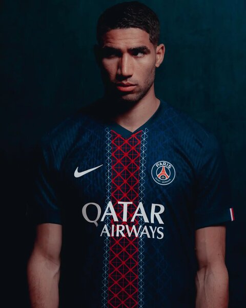 Maillot PSG Qatar Domicile
