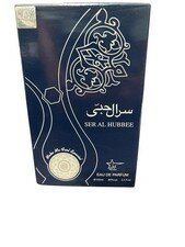 Parfum Ser Al Hubebe Homme