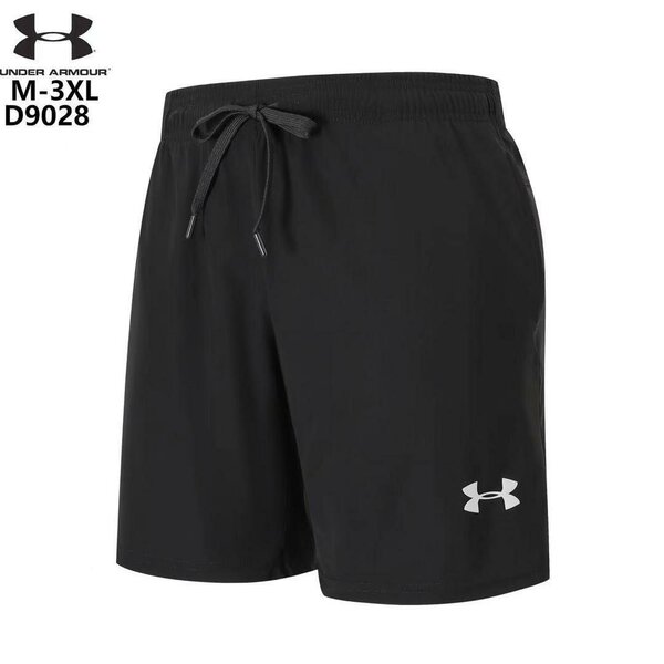 Shorts de sport homme Under Armour