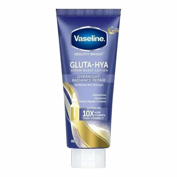 Tube vaseline bleu
