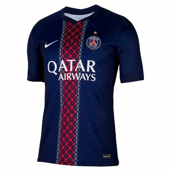 Maillot PSG Officiel pro