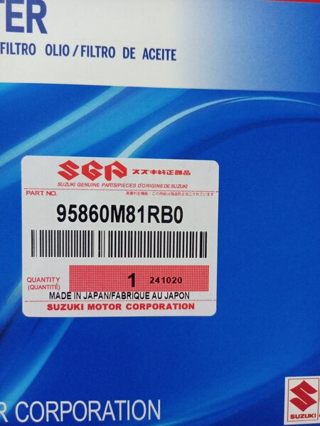 Filtre à pollen spresso 2/ celerio2/ vitz