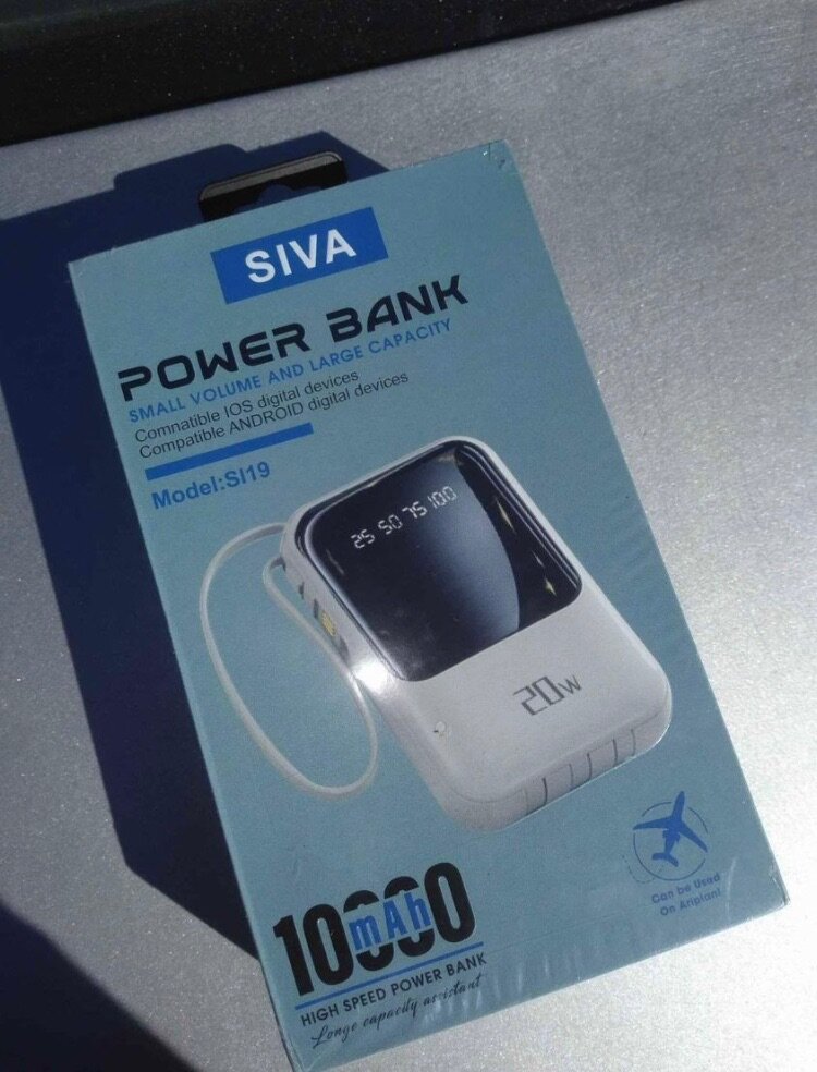 Siva 10000mAh portable PowerBank