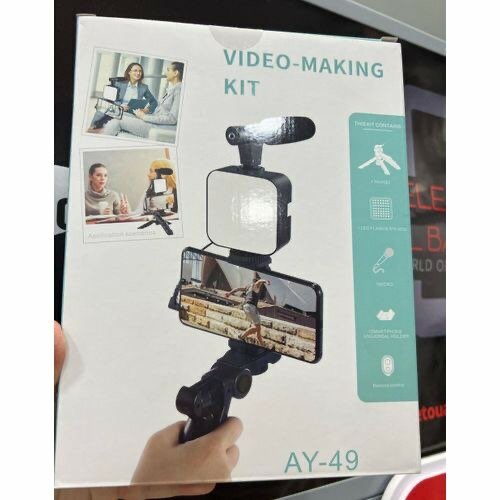 Video making kit