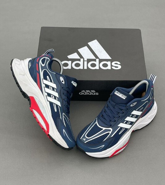 Adidas Sneakers Homme Confortables