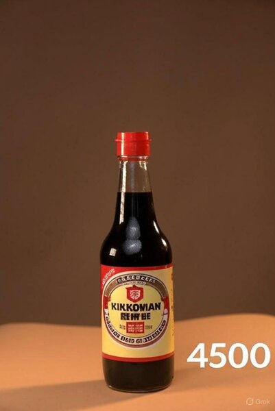 Sauce Soja Kikkoman 500ml