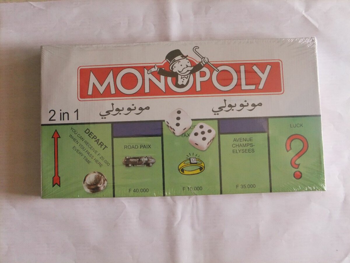 Arabic English Monopoly