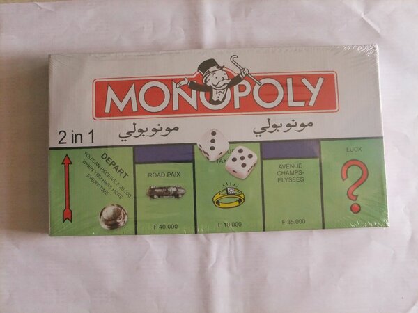 Arabic English Monopoly