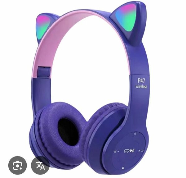 Casque Bluetooth Oreilles de Chat