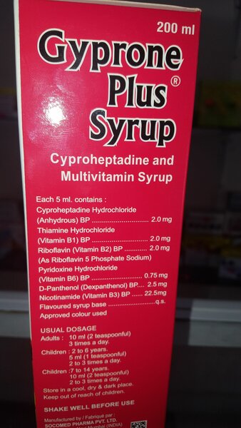 Plus syrup weight gain medicine