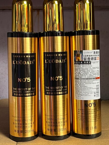 Spray capillaire brillance N°5