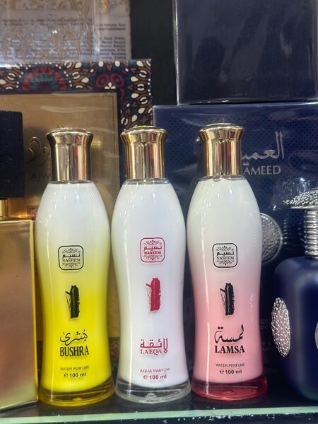 Parfum mixte Aqua 100 ml