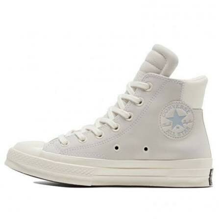 Sneakers montantes modernes