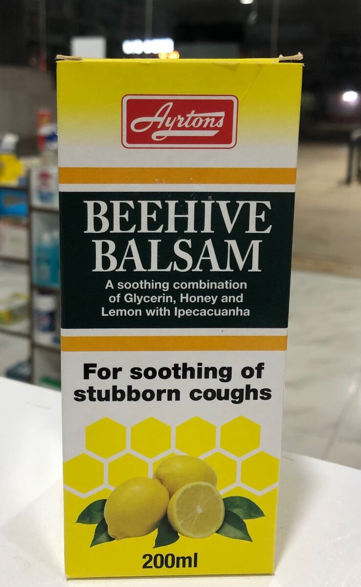 BEEHIVE BALSAM COUGH SYRUP 200mL