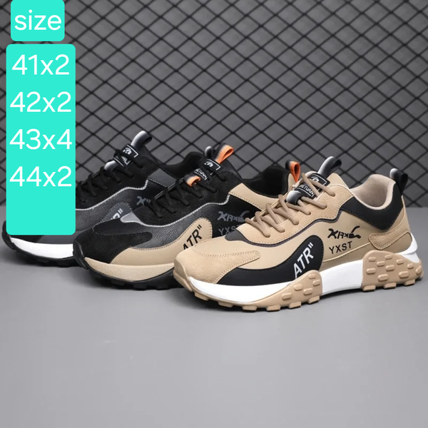 Chaussures de sport homme tendance