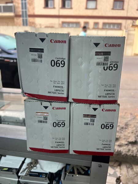 Toner canon 069 bon prix