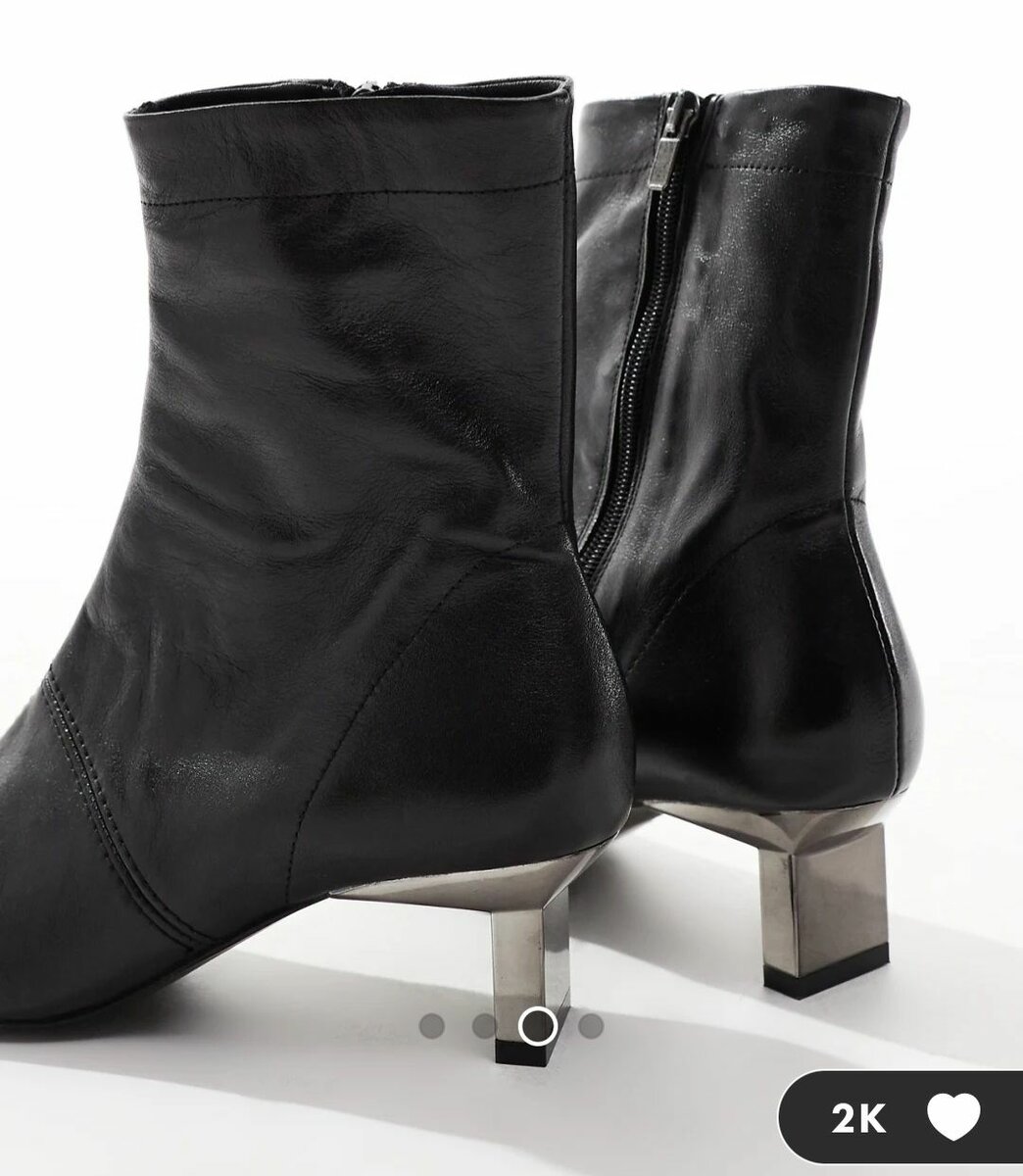 Сапоги Асос