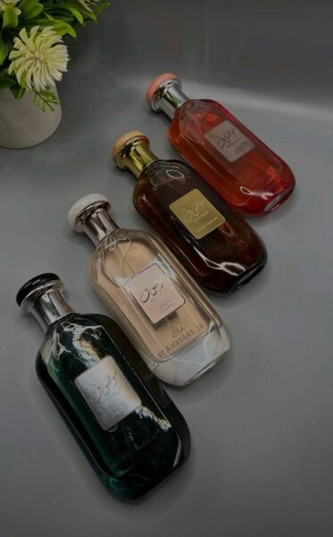 Parfum d'exception pour elle