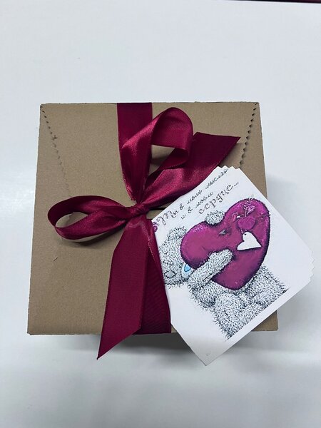 Подарочная коробка