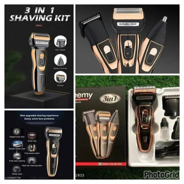 Tondeuse électrique 3 en 1