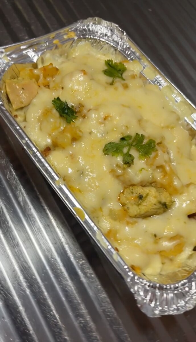 Gratin pomme de terre poulet