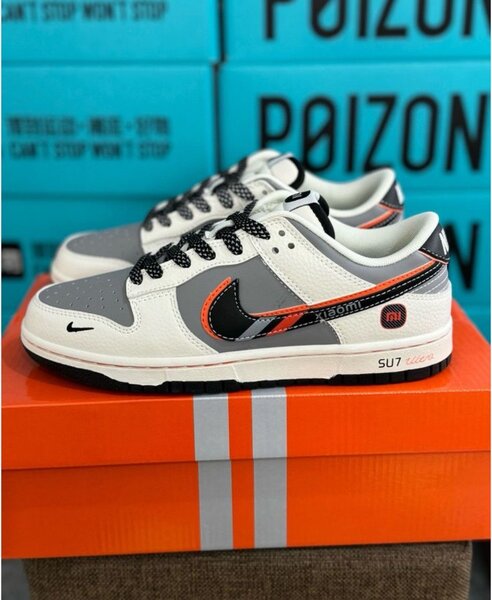 Baskets Nike Air modernes