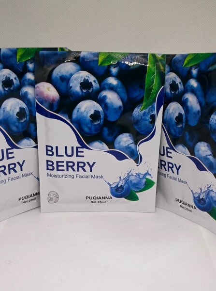 Masque visage riz hydratant