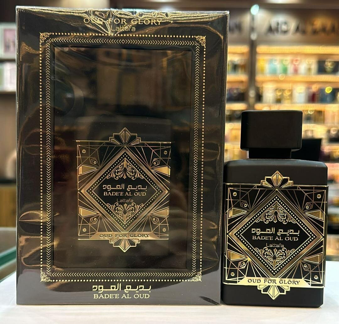 Giftstev cosmetics and wigs