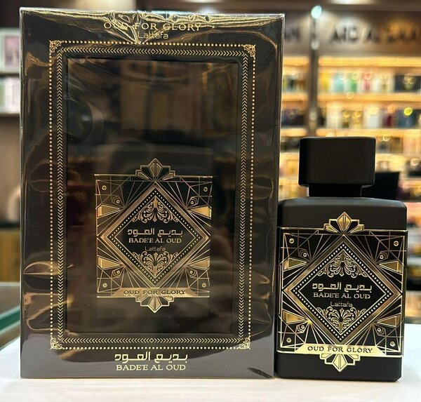 Giftstev cosmetics and wigs