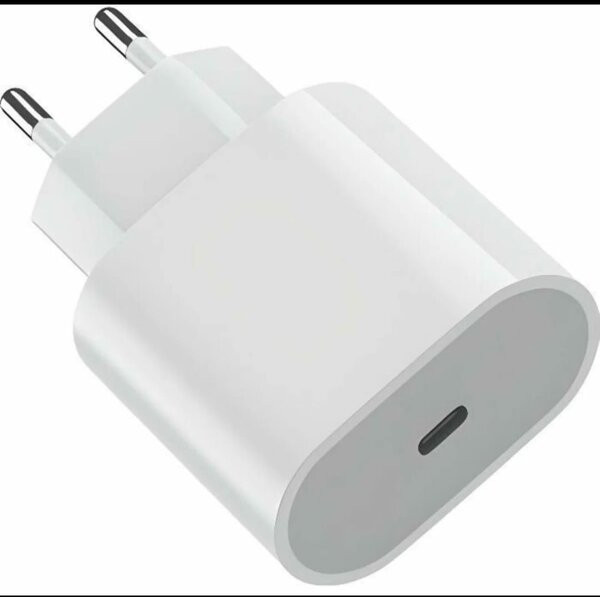 Chargeur USB-C Rapide