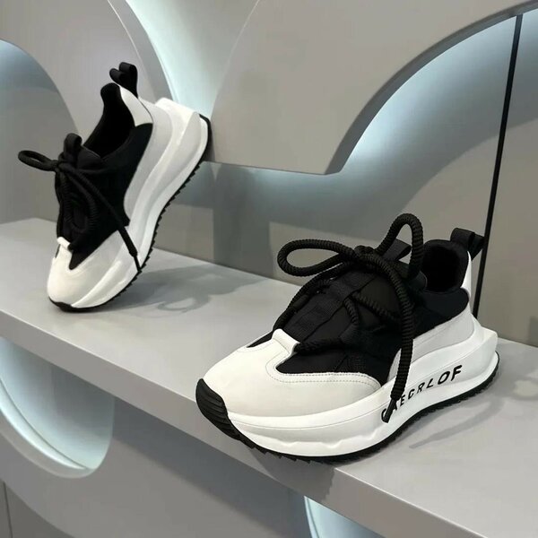 Sneakers tendance unisex