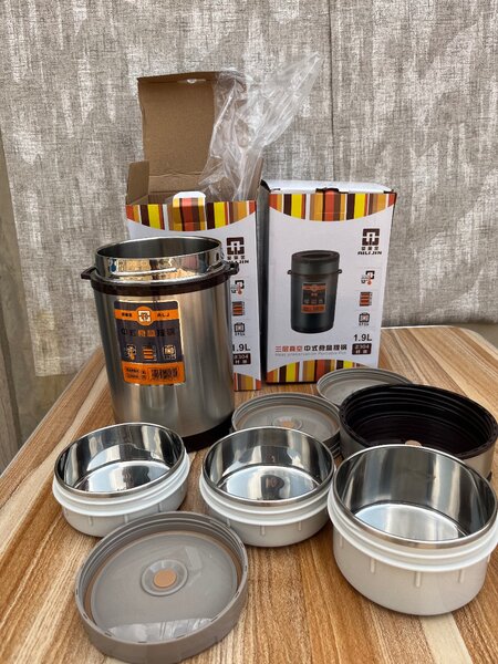 Insulated food flask