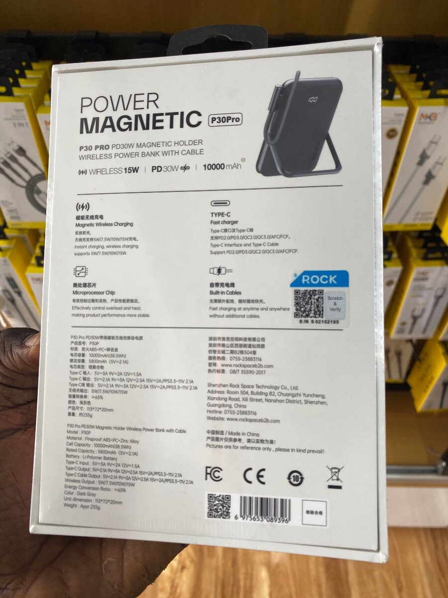 Original MagSafe Power Bank