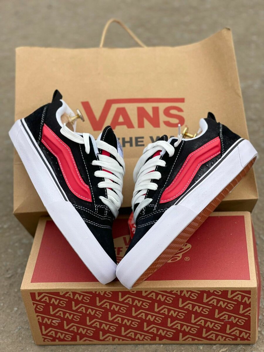 Van's knu skool 2025