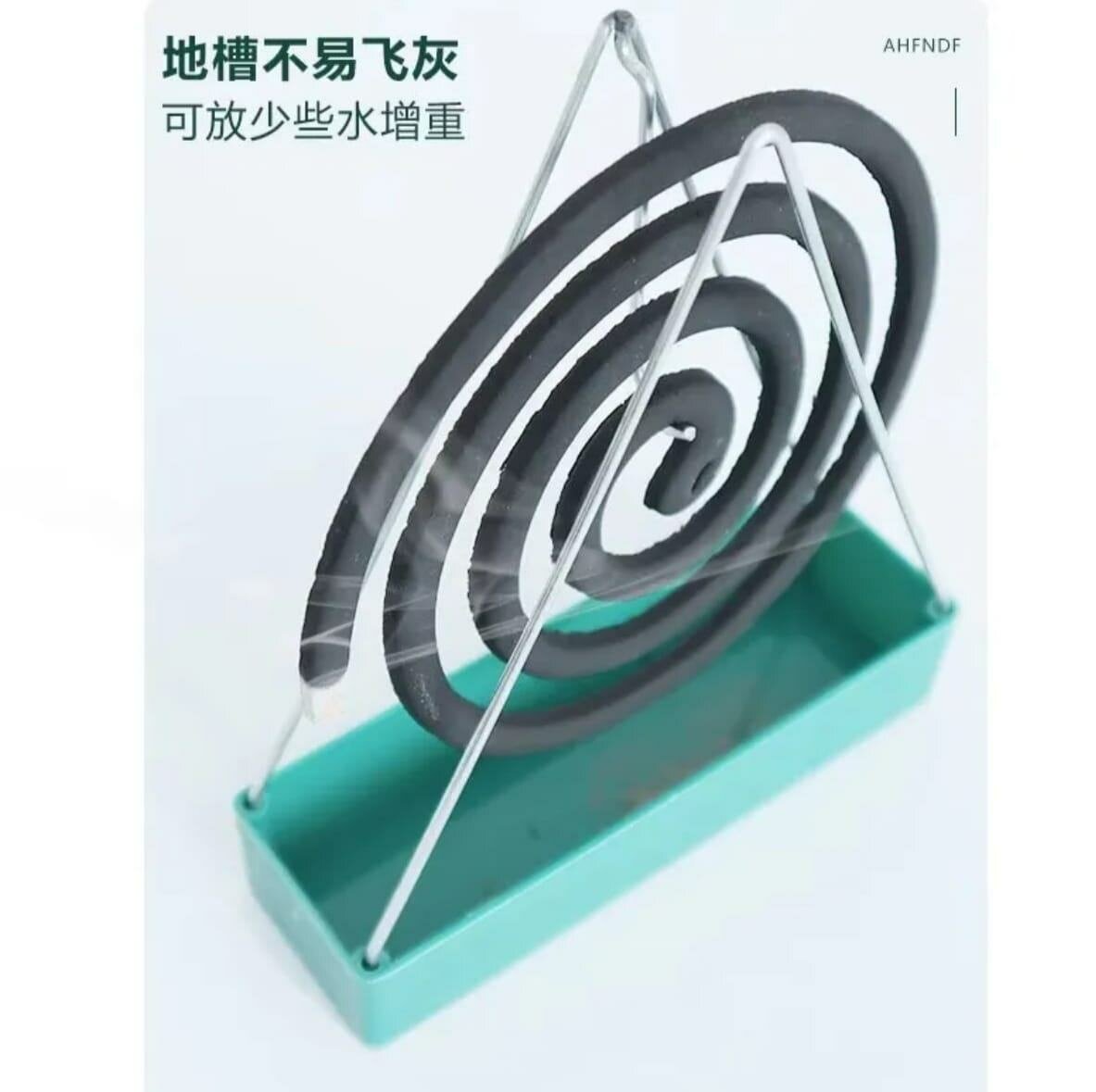 Porte-encens en spirale