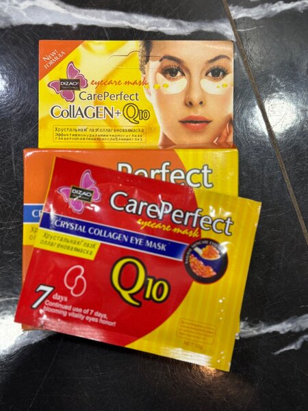 Patchs Yeux Collagène Q10