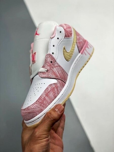 Sb nike authentique