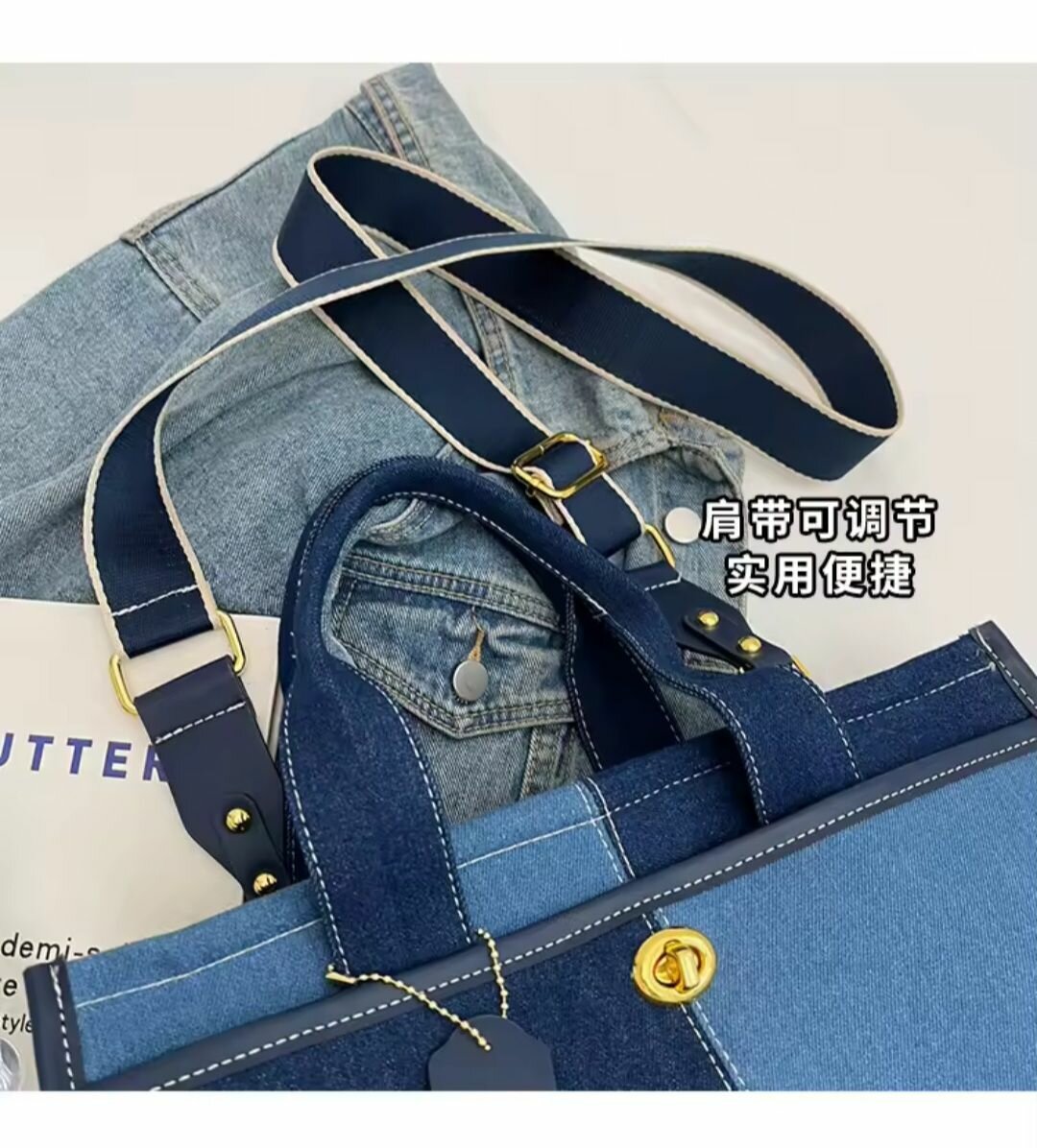 Sac à bandoulière en denim