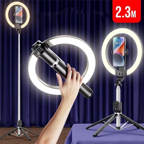 RING LIGHT RECHARGEABLE